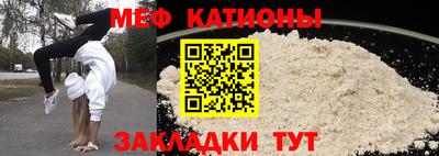 тгк Уссурийск