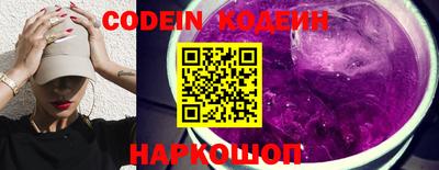 стафф Гусев