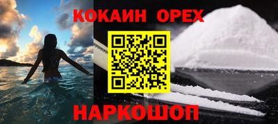 стафф Гусев