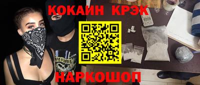гидропоника Гусь-Хрустальный