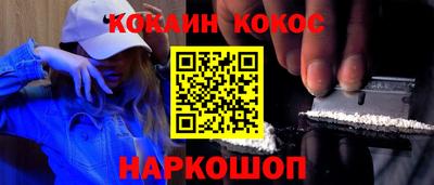 гидропоника Гусь-Хрустальный
