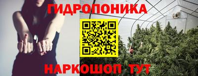 меф VHQ Гусиноозёрск