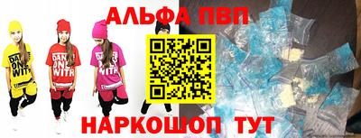 стафф Гусев