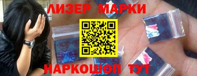 меф VHQ Гусиноозёрск