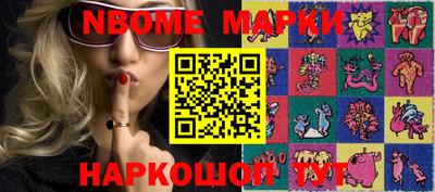 гидропоника Гусь-Хрустальный