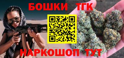 дживик Усть-Джегута
