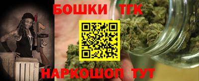 меф VHQ Гусиноозёрск