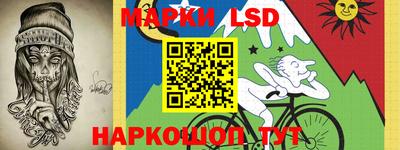 гидропоника Гусь-Хрустальный