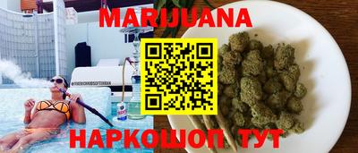 гидропоника Гусь-Хрустальный