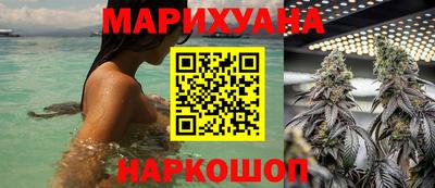 меф VHQ Гусиноозёрск