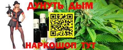 стафф Гусев
