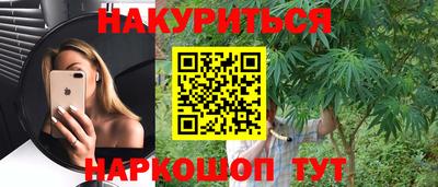 меф VHQ Гусиноозёрск