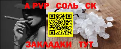 гидропоника Гусь-Хрустальный