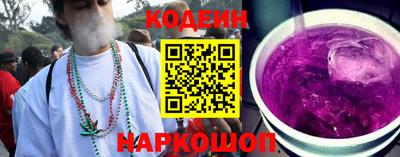 гидропоника Гусь-Хрустальный