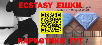 гидропоника Гусь-Хрустальный