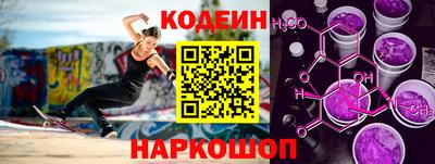 стафф Гусев