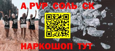 гидропоника Гусь-Хрустальный