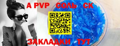 гидропоника Гусь-Хрустальный