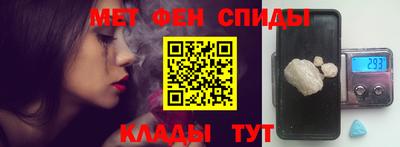 гидропоника Гусь-Хрустальный