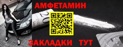 стафф Гусев