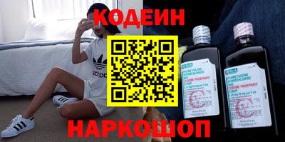 гидропоника Гусь-Хрустальный