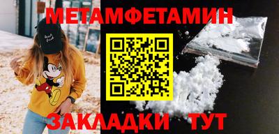 гидропоника Гусь-Хрустальный