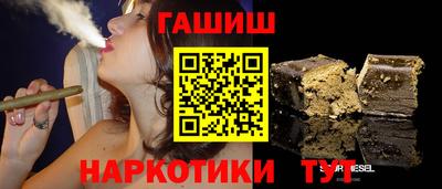 стафф Гусев