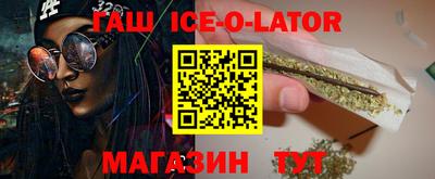 гидропоника Гусь-Хрустальный