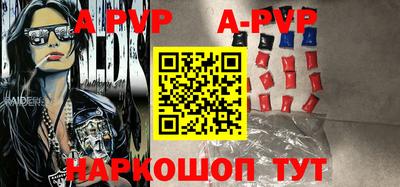 гидропоника Гусь-Хрустальный