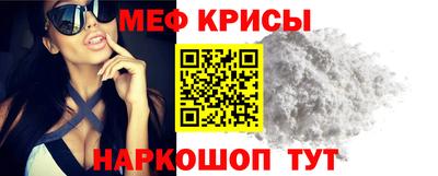 стафф Гусев